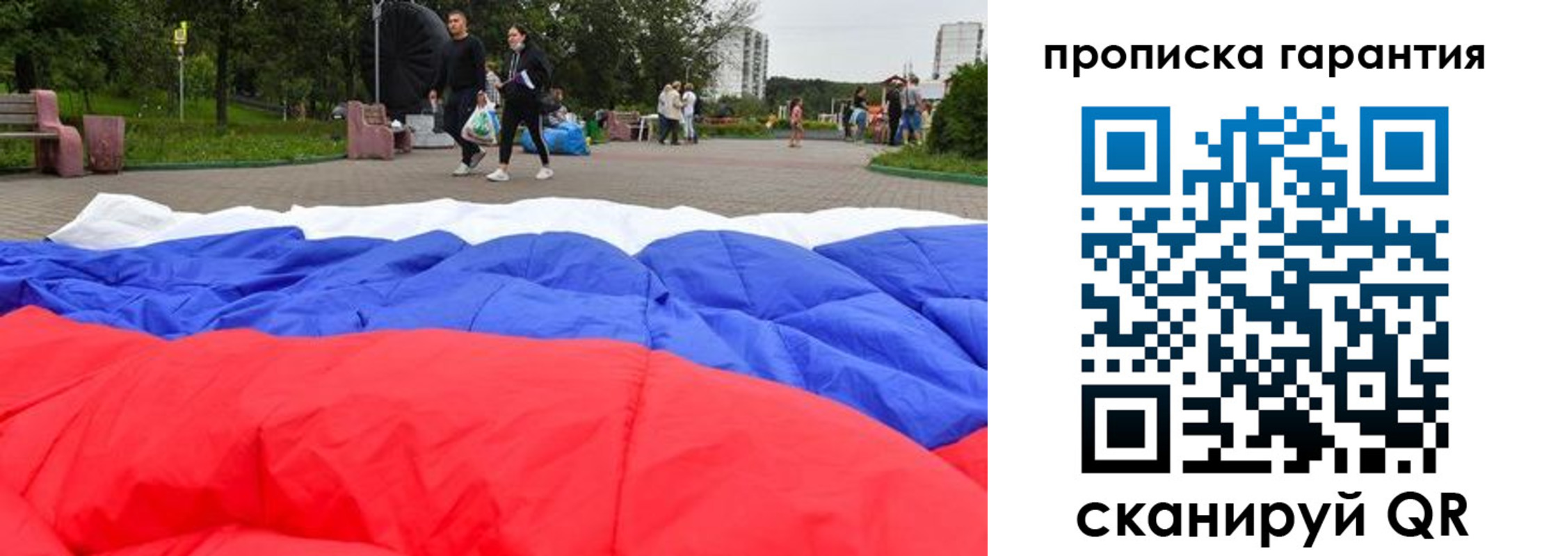 форма 3 в Лысьве